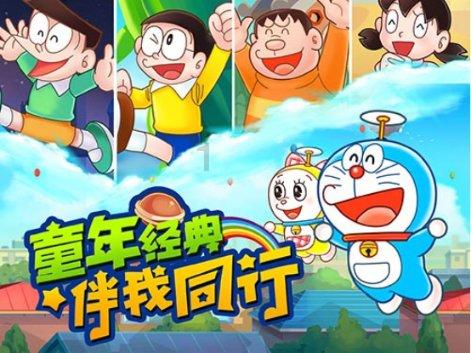 京城商业加速推陈出新