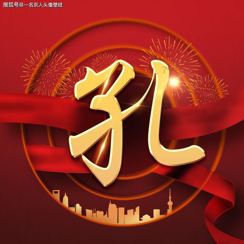 奇瑞七座“奶爸车”成爆款!舒适度超越理想L9,续航1300公里