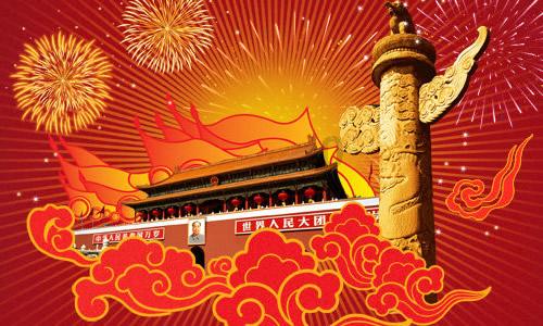 刘伯林当选青海省十四届人大法制委员会主任委员