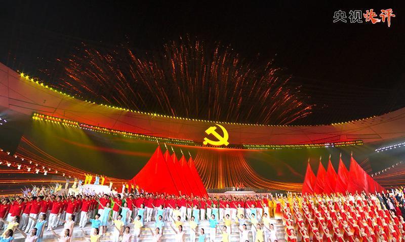 广东机关事务研究院和管理人才培训基地揭牌成立
